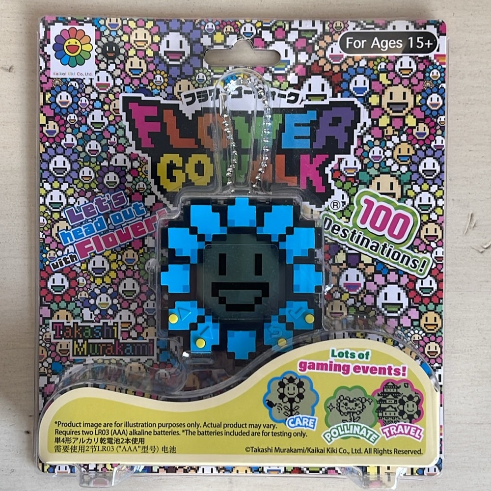 TAKASHI MURIKAMI FLOWER GO WALK